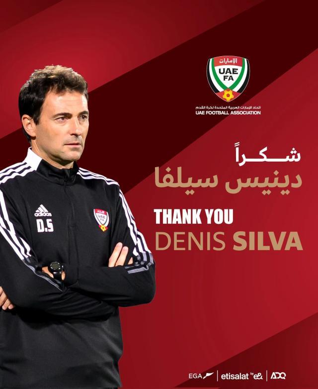 1706926219291027493.jpg 开云体育网址下载-阿联酋国奥紧急换帅 U20世青赛冠军教头领命接手