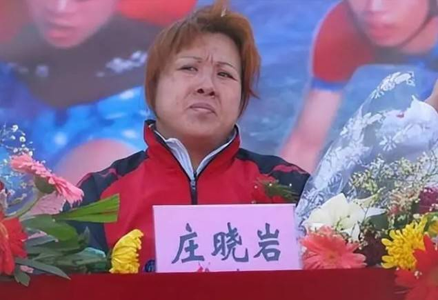 炸裂!奥运冠军发文痛斥76岁恩师:没底线,逼我吃药!|庄晓岩|柔道|刘永福|辽宁|巴塞罗那奥运会_新浪体育_新浪新闻