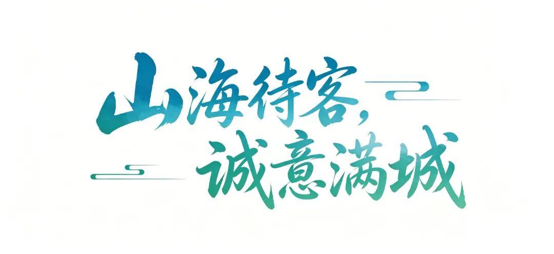 开云体育网址-拼到终场,就是答案