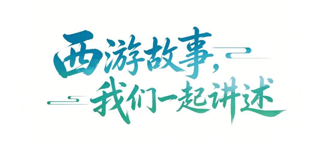 开云体育网址-拼到终场,就是答案